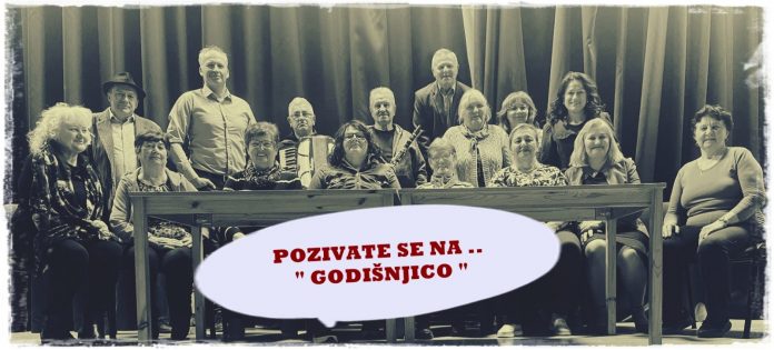 KUU Lipa Godišnjica