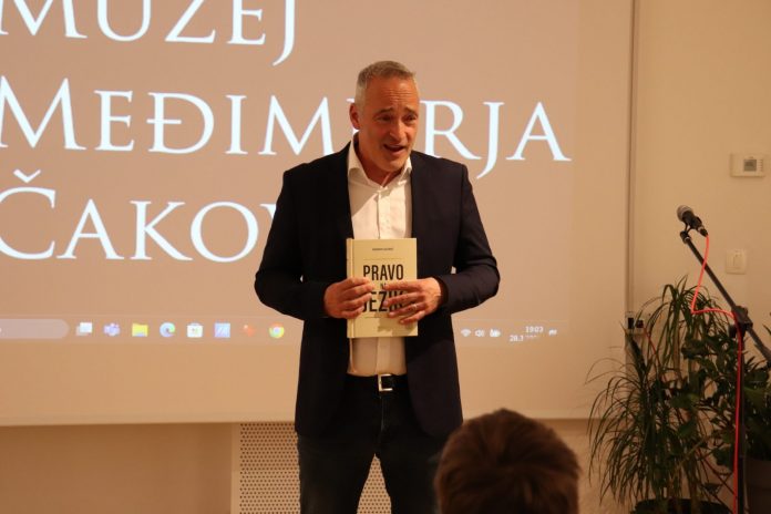 Muzej Međimurja Čakovec Marko Alerić