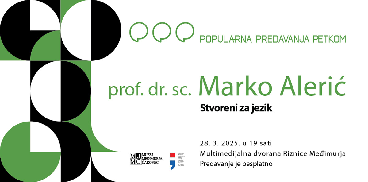 Marko Alerić u Čakovcu