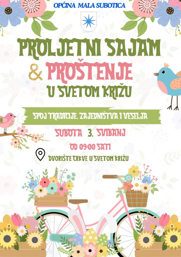 sajam