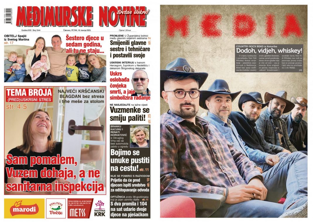 Međimurske novine Naslovnice 1544