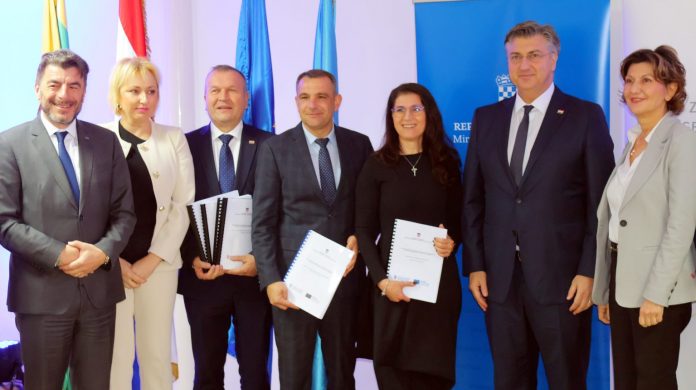 Ugovor o dogradnji II. Osnovne škole Čakovec