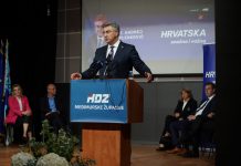 Plenković HDZ Međimurske županije