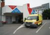 dan hitne medicinske službe