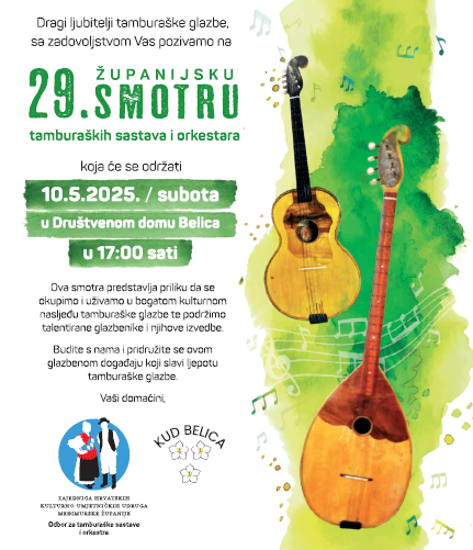 29. Županijska smotra tamburaških sastava i orkestara - PLAKAT