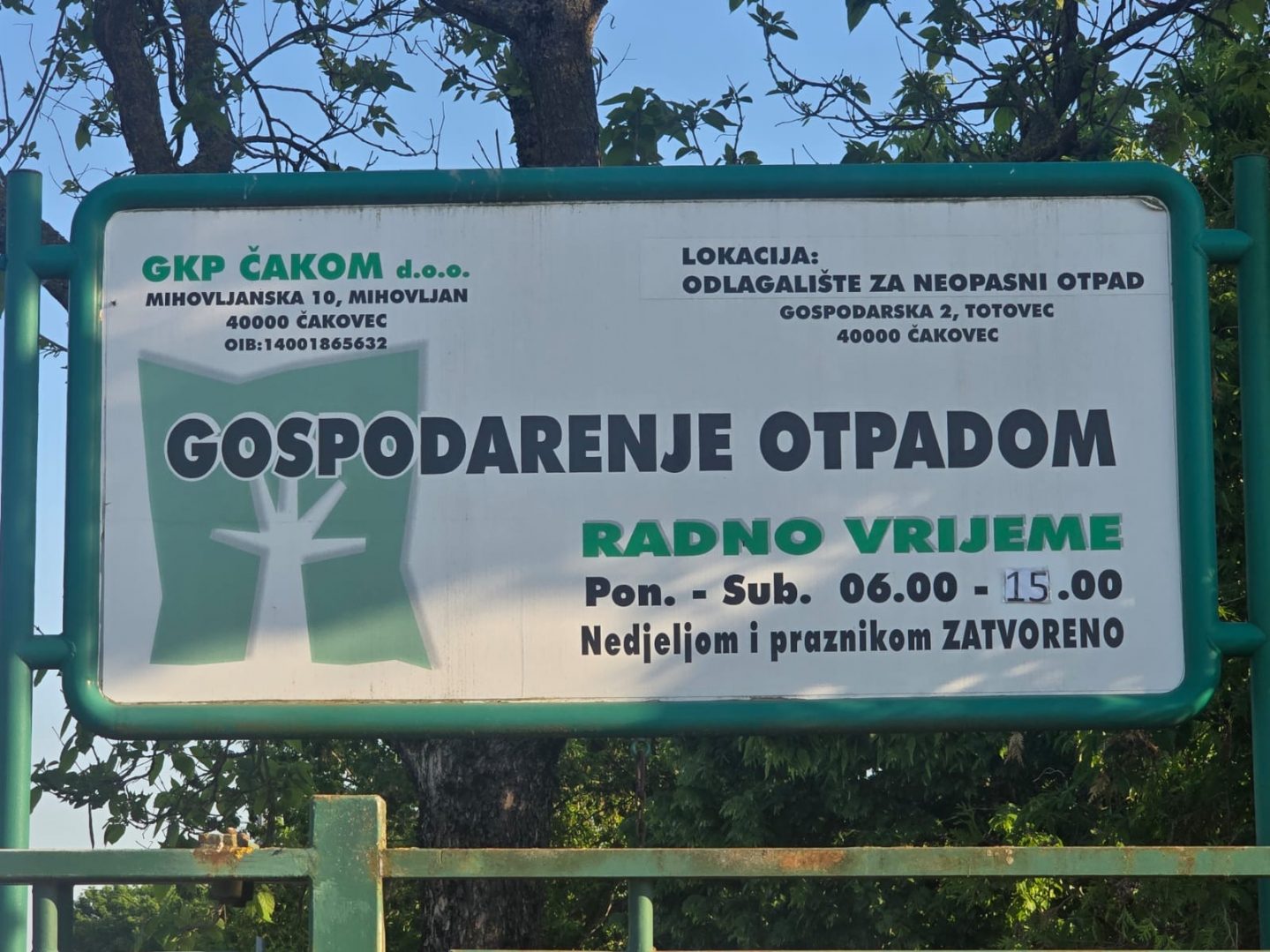 Gospodarenje otpadom Totovec