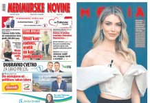 Međimurske novine Naslovnice 1548
