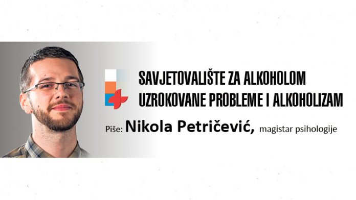 Nikola Petričević foto kolumna