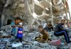 gaza, pojas gaze