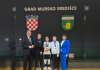 Osnovna škola Mursko Središće
