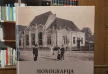 Knjiga Monografije grada Čakovca
