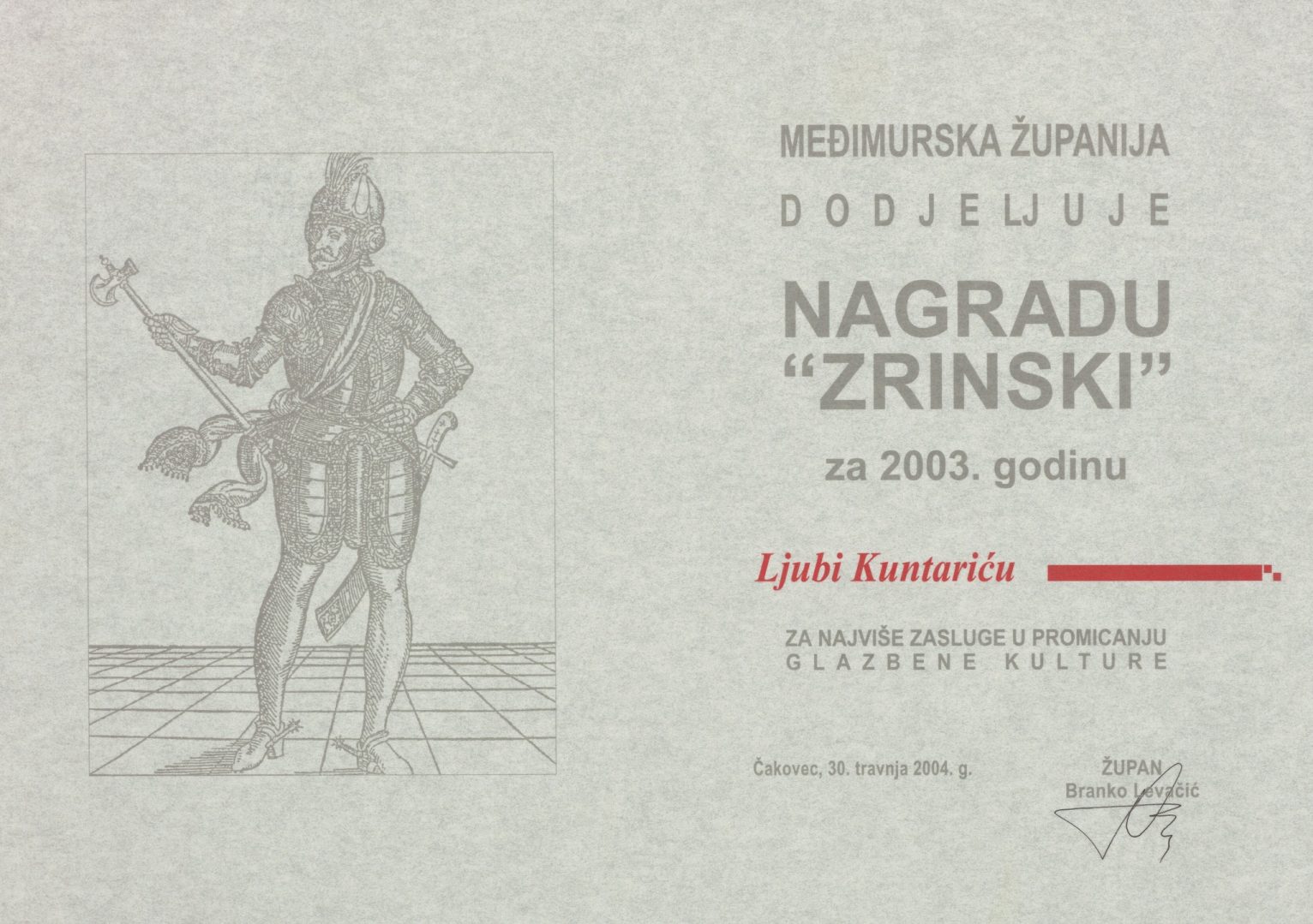 Nagrada Zrinski - Ljubo Kuntarić