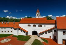 Dvorac Zrinskih - Riznica Međimurja