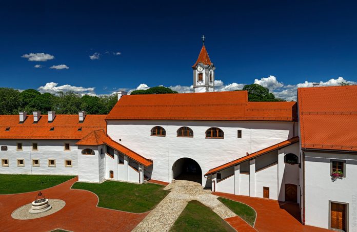 Dvorac Zrinskih - Riznica Međimurja