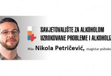 Nikola Petričević foto kolumna