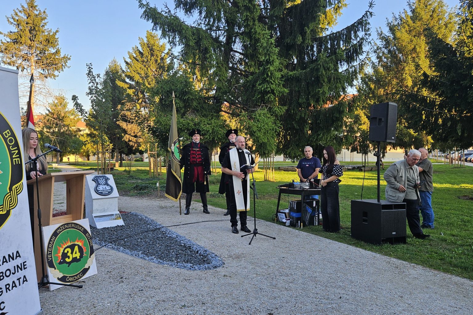 34. inženjerijska bojna Čakovec
