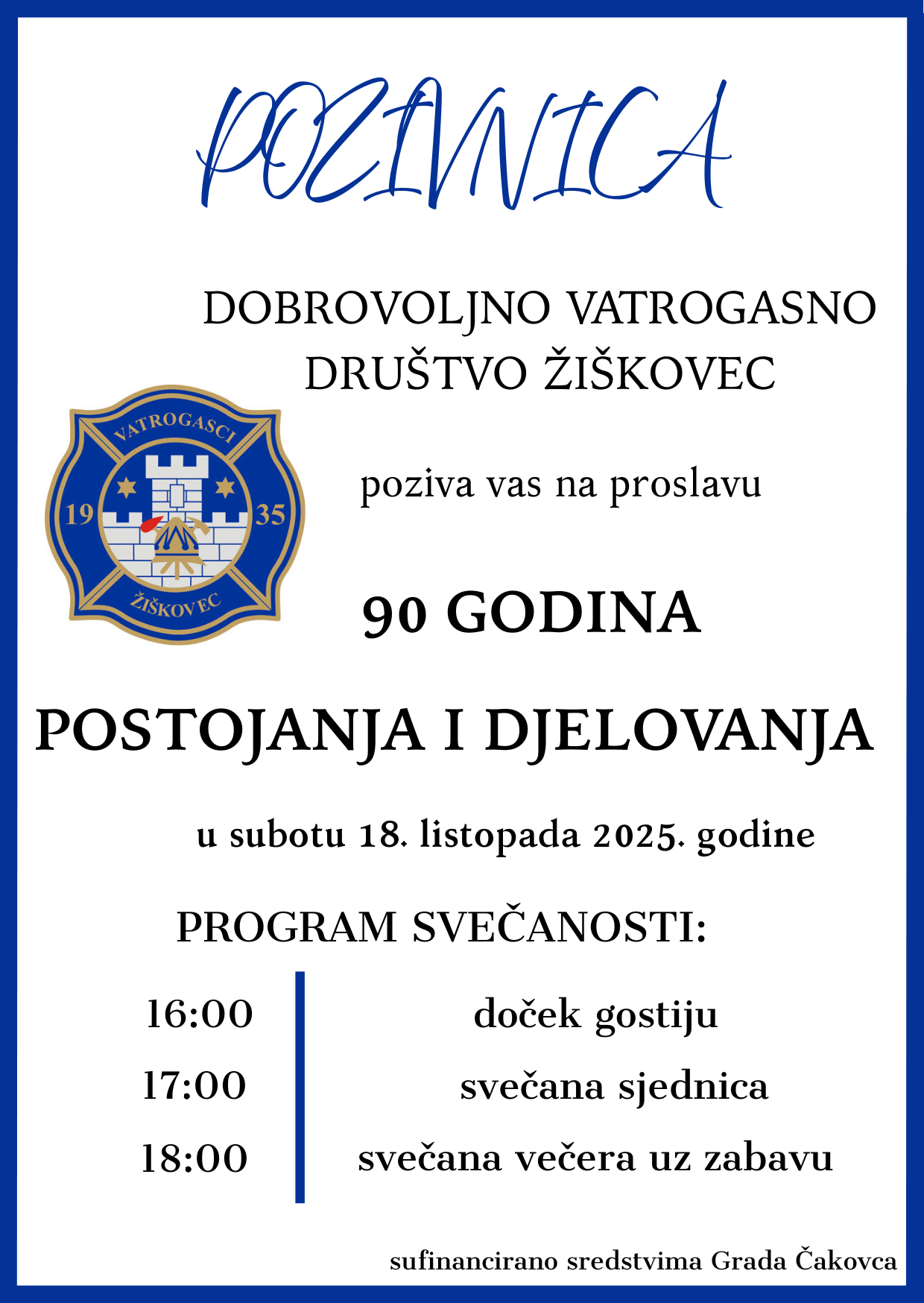 90 godina DVD Žiškovec