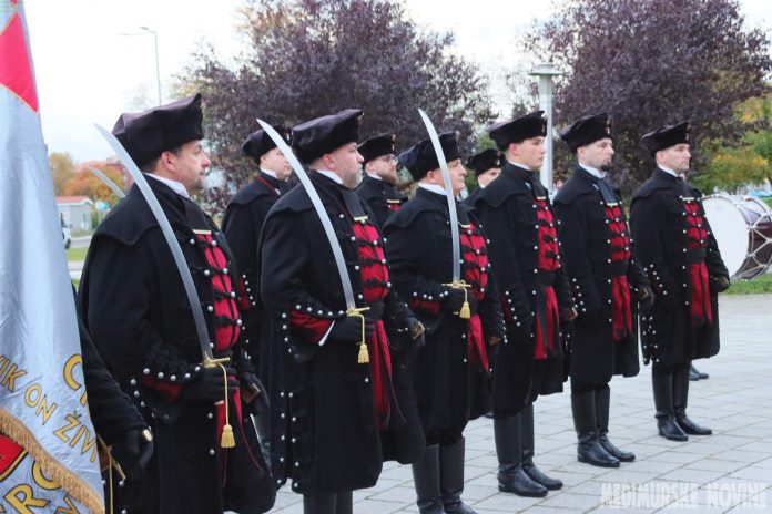Zrinska garda Čakovec