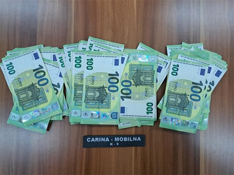 euri - carinska uprava