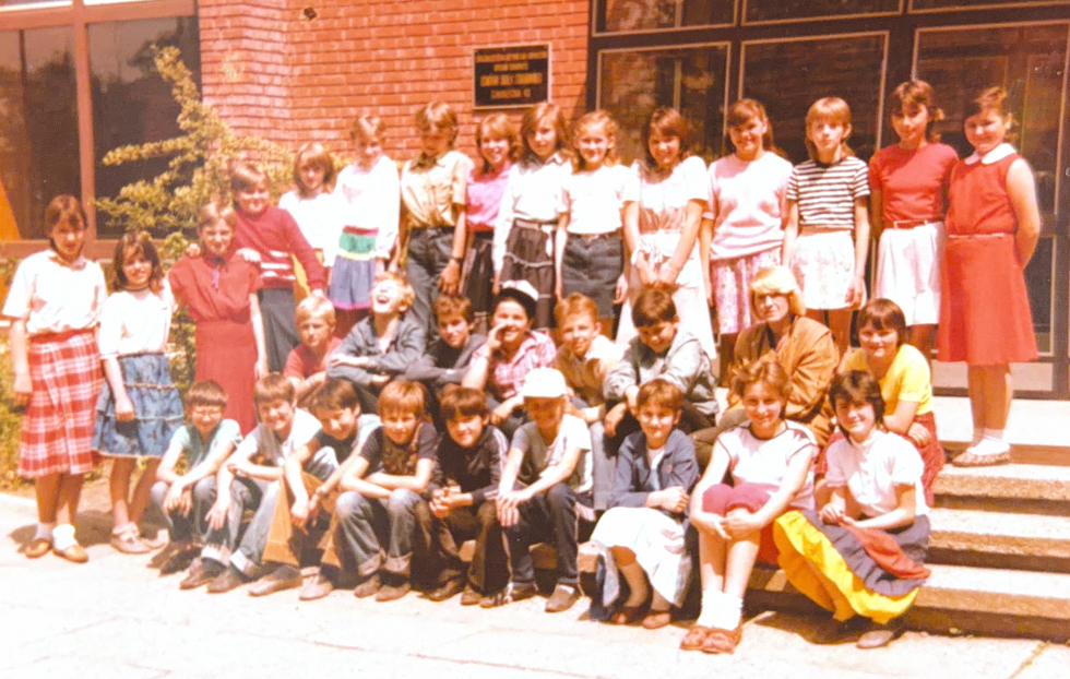 Osnovna škola Strahoninec 1985.
