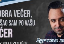 komedija Mursko Središće