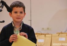 Dodjela nagrade Zvonimir Bartolić Dodjela nagrade Zvonimir Bartolić u zgradi Scheier - Međimurske novine