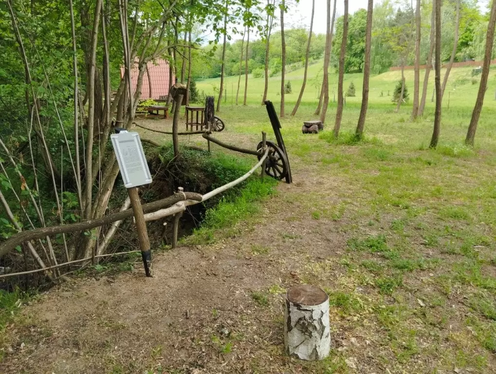 Filozofska šetnica u prirodi Frkanovec 