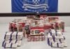 U kamp vozilu pronađeno 100 kutija tableta za potenciju i ogromna količina cigareta Carina oduzela tablete za potenciju i cigarete