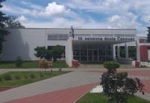 III. Osnovna škola Čakovec