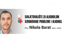 Ne može prestati jer je slab karakter? foto kolumna Nikola Barat